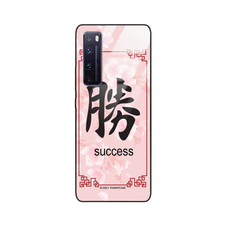 Etui Huawei NOVA 7 PRO, ST_CHINESE-ZODIAC-203 Wzory - FunnyCase