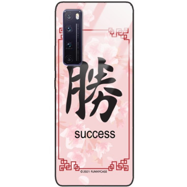 Etui Huawei NOVA 7 PRO, ST_CHINESE-ZODIAC-203 Wzory - FunnyCase