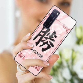 Etui Huawei NOVA 7 PRO, ST_CHINESE-ZODIAC-203 Wzory - FunnyCase