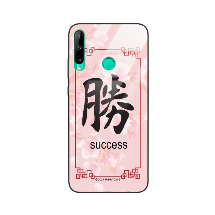 Etui Huawei P40 LITE E, ST_CHINESE-ZODIAC-203 Wzory - FunnyCase