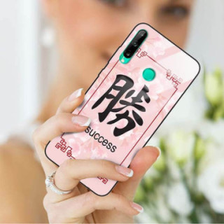 Etui Huawei P40 LITE E, ST_CHINESE-ZODIAC-203 Wzory - FunnyCase