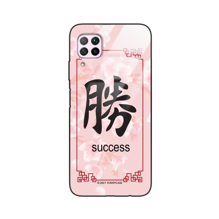 Etui Huawei P40 LITE, ST_CHINESE-ZODIAC-203 Wzory - FunnyCase