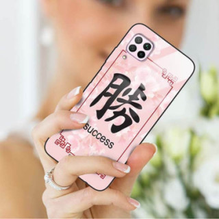 Etui Huawei P40 LITE, ST_CHINESE-ZODIAC-203 Wzory - FunnyCase