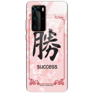 Etui Huawei P40 PRO, ST_CHINESE-ZODIAC-203 Wzory - FunnyCase