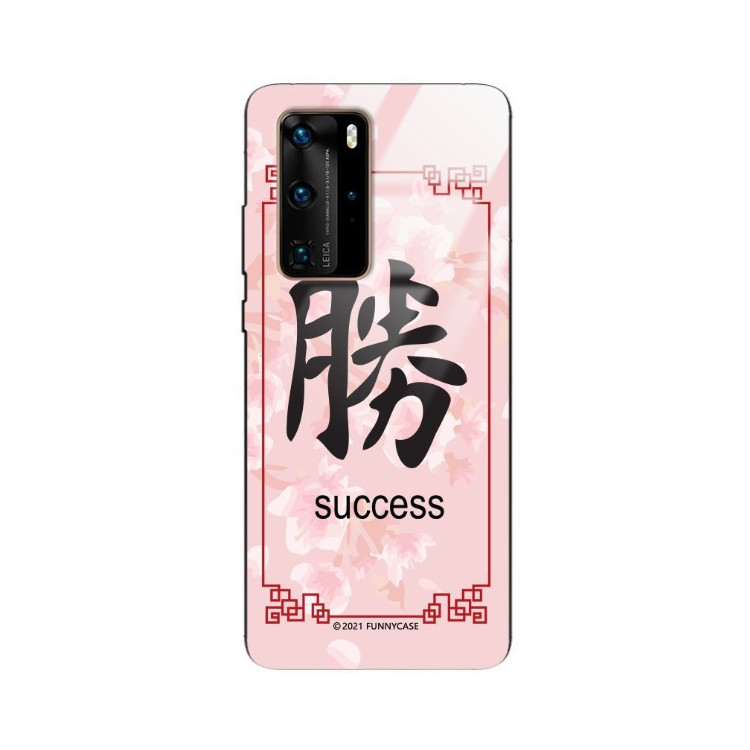 Etui Huawei P40 PRO, ST_CHINESE-ZODIAC-203 Wzory - FunnyCase