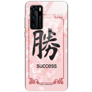 Etui Huawei P40, ST_CHINESE-ZODIAC-203 Wzory - FunnyCase