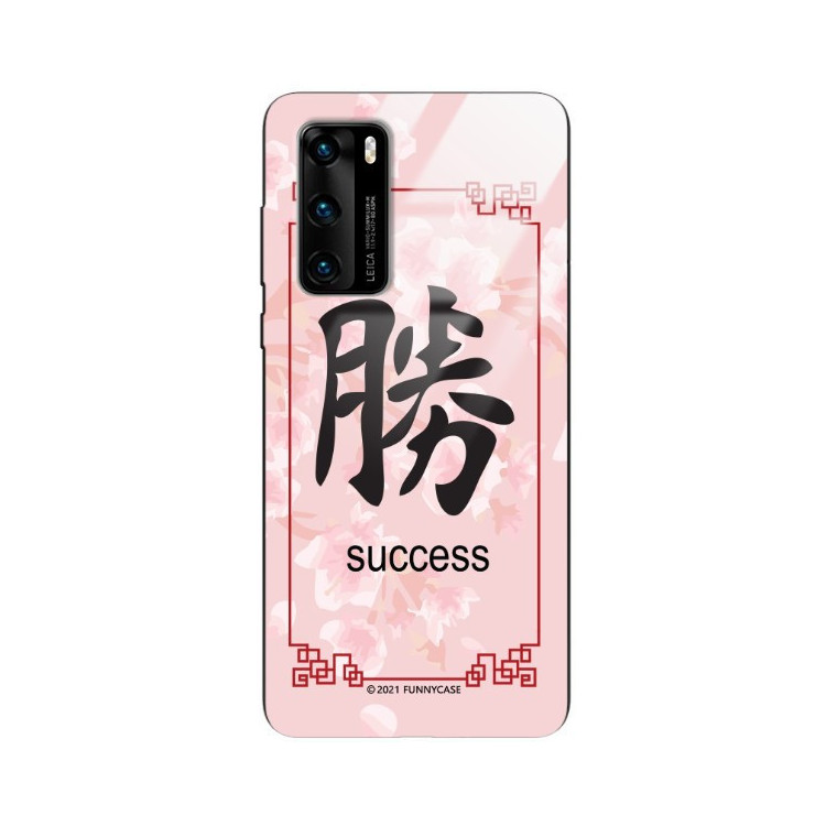 Etui Huawei P40, ST_CHINESE-ZODIAC-203 Wzory - FunnyCase