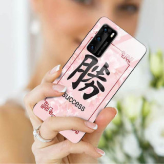 Etui Huawei P40, ST_CHINESE-ZODIAC-203 Wzory - FunnyCase