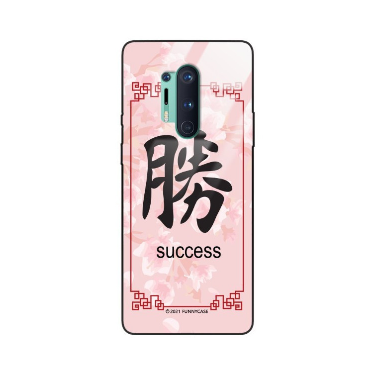 Etui Oneplus 8 PRO, ST_CHINESE-ZODIAC-203 Wzory - FunnyCase