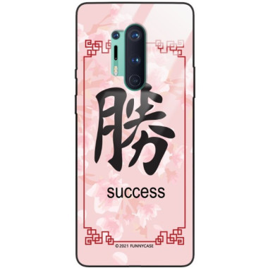 Etui Oneplus 8 PRO, ST_CHINESE-ZODIAC-203 Wzory - FunnyCase