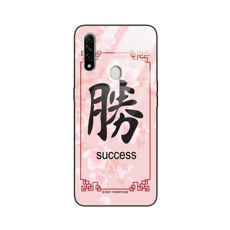 Etui Oppo A8 / A31 2020, ST_CHINESE-ZODIAC-203 Wzory - FunnyCase