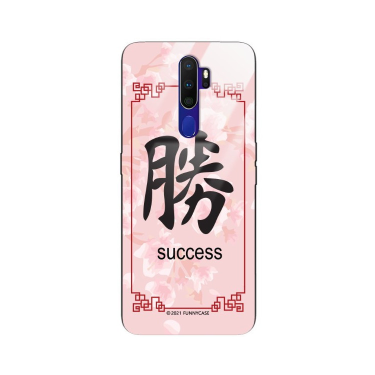 Etui Oppo A9 2020, ST_CHINESE-ZODIAC-203 Wzory - FunnyCase