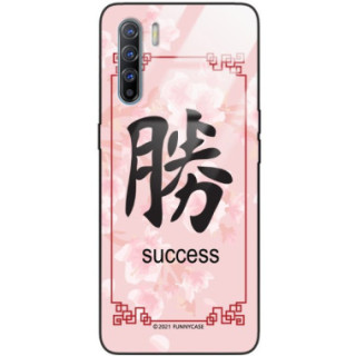 Etui Oppo A91 / RENO 3, ST_CHINESE-ZODIAC-203 Wzory - FunnyCase