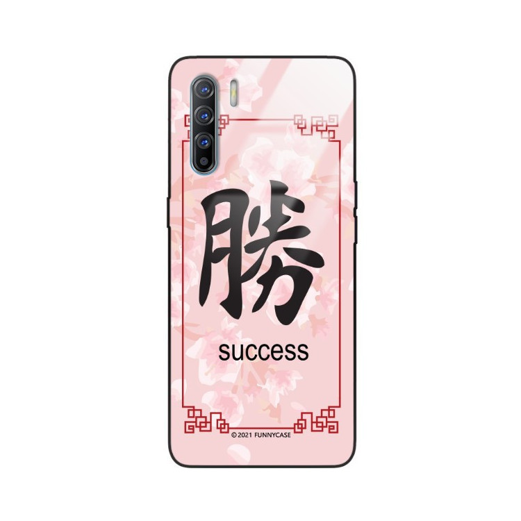 Etui Oppo A91 / RENO 3, ST_CHINESE-ZODIAC-203 Wzory - FunnyCase