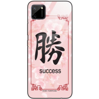 Etui Realme REALME C11, ST_CHINESE-ZODIAC-203 Wzory - FunnyCase