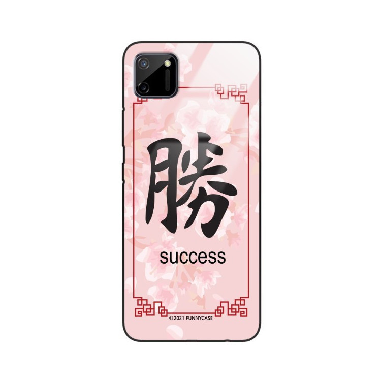 Etui Realme REALME C11, ST_CHINESE-ZODIAC-203 Wzory - FunnyCase