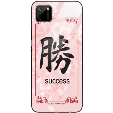 Etui Realme REALME C11, ST_CHINESE-ZODIAC-203 Wzory - FunnyCase