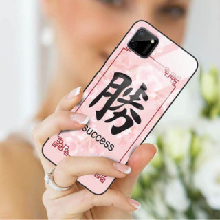 Etui Realme REALME C11, ST_CHINESE-ZODIAC-203 Wzory - FunnyCase