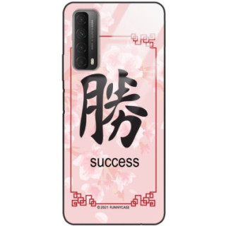 Etui Samsung GALAXY A90 5G, ST_CHINESE-ZODIAC-203 Wzory - FunnyCase