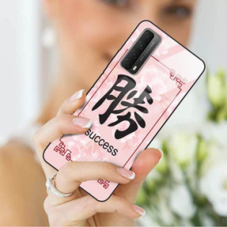 Etui Samsung GALAXY A90 5G, ST_CHINESE-ZODIAC-203 Wzory - FunnyCase