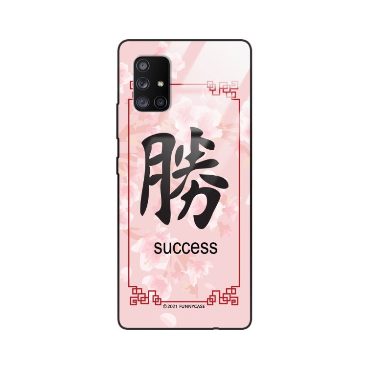 Etui Samsung GALAXY A71 5G, ST_CHINESE-ZODIAC-203 Wzory - FunnyCase