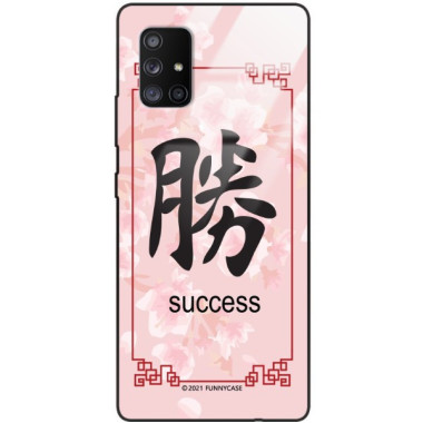 Etui Samsung GALAXY A71 5G, ST_CHINESE-ZODIAC-203 Wzory - FunnyCase