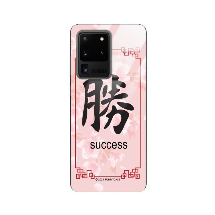 Etui Samsung GALAXY S20 ULTRA, ST_CHINESE-ZODIAC-203 Wzory - FunnyCase