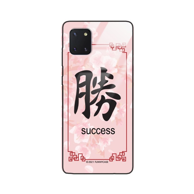 Etui Samsung GALAXY A81 / NOTE 10 LITE, ST_CHINESE-ZODIAC-203 Wzory - FunnyCase