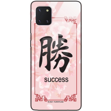 Etui Samsung GALAXY A81 / NOTE 10 LITE, ST_CHINESE-ZODIAC-203 Wzory - FunnyCase