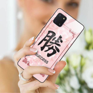 Etui Samsung GALAXY A81 / NOTE 10 LITE, ST_CHINESE-ZODIAC-203 Wzory - FunnyCase