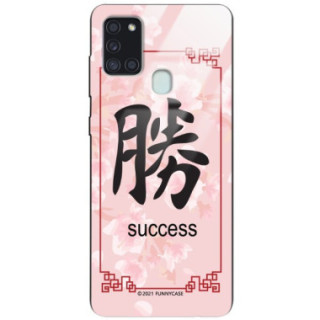 Etui Samsung GALAXY A21S, ST_CHINESE-ZODIAC-203 Wzory - FunnyCase