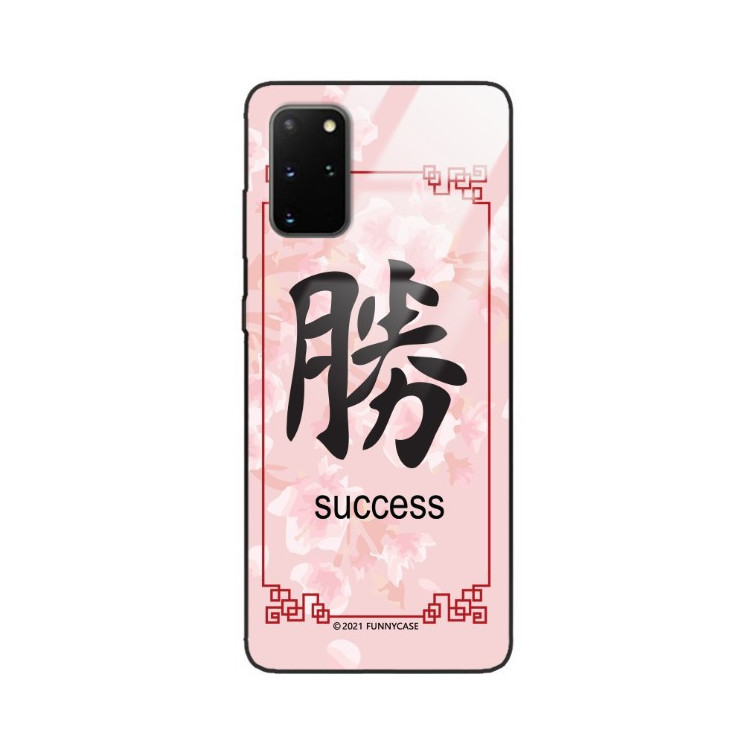 Etui Samsung GALAXY S20 PLUS, ST_CHINESE-ZODIAC-203 Wzory - FunnyCase