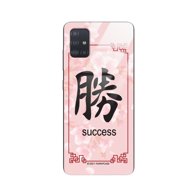 Etui Samsung GALAXY A51, ST_CHINESE-ZODIAC-203 Wzory - FunnyCase