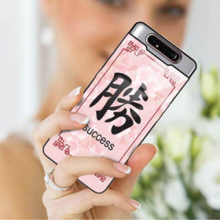 Etui Samsung GALAXY A80, ST_CHINESE-ZODIAC-203 Wzory - FunnyCase