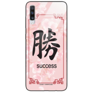 Etui Samsung GALAXY A70, ST_CHINESE-ZODIAC-203 Wzory - FunnyCase