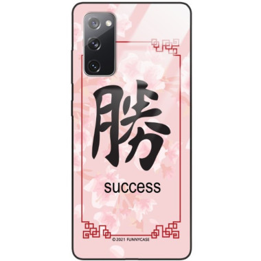 Etui Samsung GALAXY S20FE / S20 LITE, ST_CHINESE-ZODIAC-203 Wzory - FunnyCase