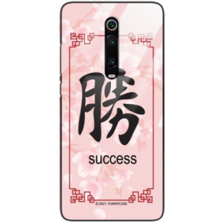 Etui Xiaomi REDMI K20 / MI 9T, ST_CHINESE-ZODIAC-203 Wzory - FunnyCase