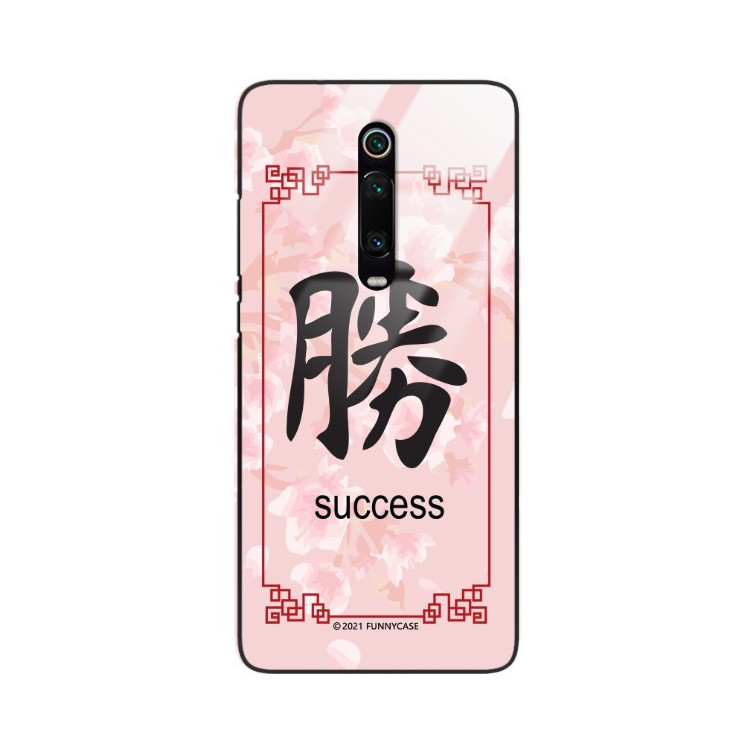 Etui Xiaomi REDMI K20 / MI 9T, ST_CHINESE-ZODIAC-203 Wzory - FunnyCase