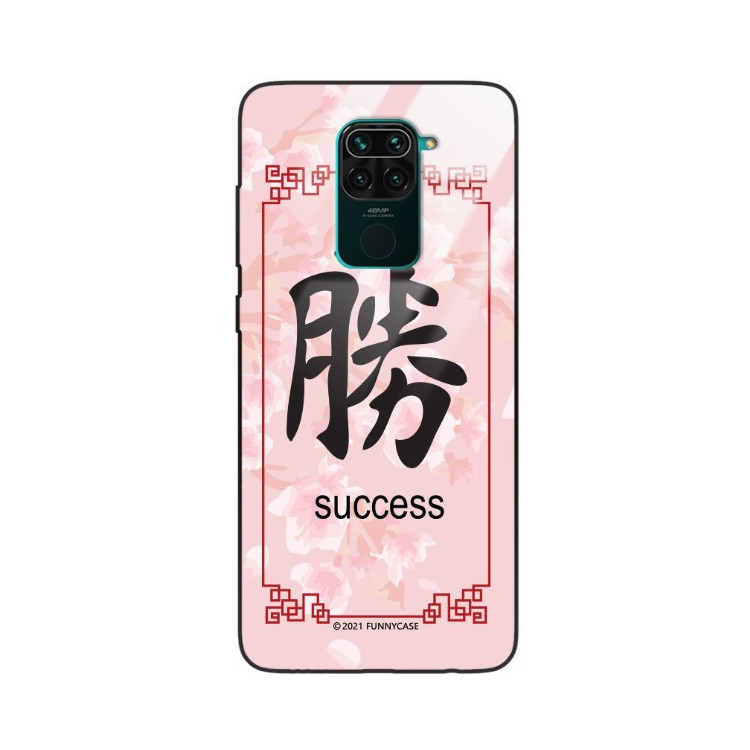 Etui Xiaomi REDMI NOTE 9, ST_CHINESE-ZODIAC-203 Wzory - FunnyCase