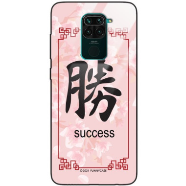 Etui Xiaomi REDMI NOTE 9, ST_CHINESE-ZODIAC-203 Wzory - FunnyCase