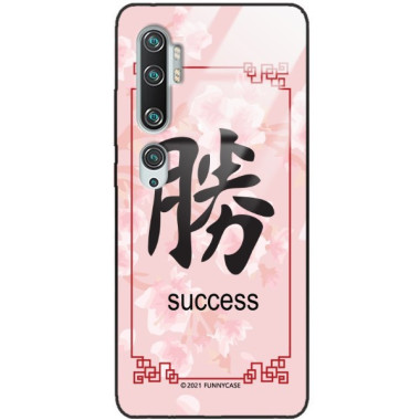 Etui Xiaomi MI NOTE 10, ST_CHINESE-ZODIAC-203 Wzory - FunnyCase