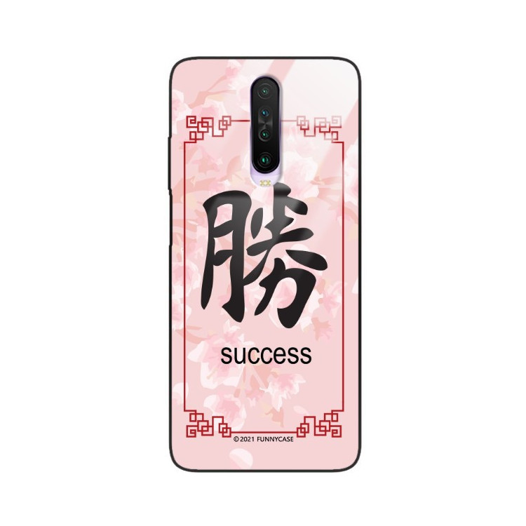 Etui Xiaomi REDMI K30, ST_CHINESE-ZODIAC-203 Wzory - FunnyCase