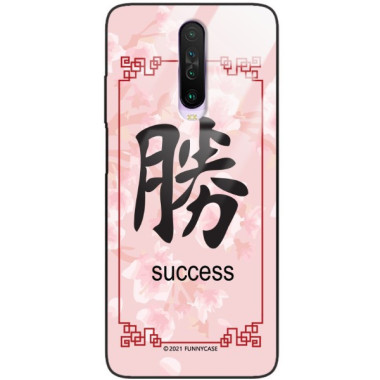 Etui Xiaomi REDMI K30, ST_CHINESE-ZODIAC-203 Wzory - FunnyCase