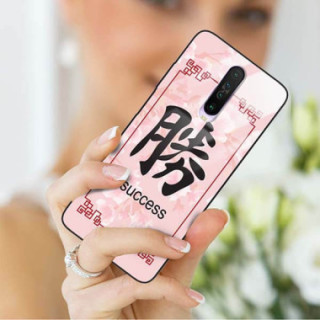 Etui Xiaomi REDMI K30, ST_CHINESE-ZODIAC-203 Wzory - FunnyCase