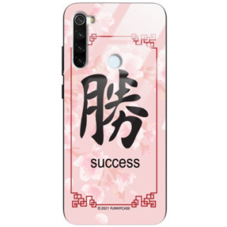 Etui Xiaomi REDMI NOTE 8T, ST_CHINESE-ZODIAC-203 Wzory - FunnyCase