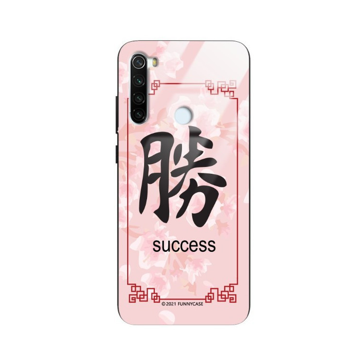 Etui Xiaomi REDMI NOTE 8T, ST_CHINESE-ZODIAC-203 Wzory - FunnyCase