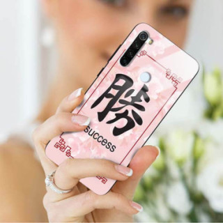 Etui Xiaomi REDMI NOTE 8T, ST_CHINESE-ZODIAC-203 Wzory - FunnyCase