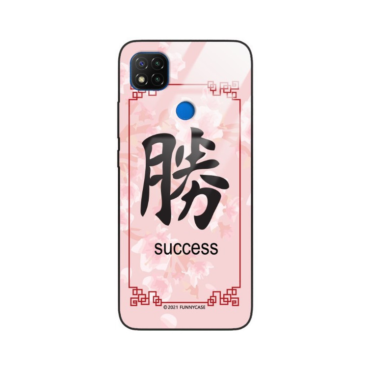 Etui Xiaomi REDMI 9C, ST_CHINESE-ZODIAC-203 Wzory - FunnyCase