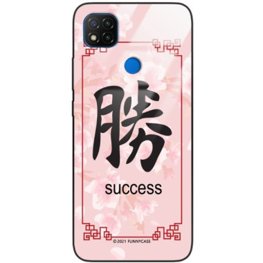 Etui Xiaomi REDMI 9C, ST_CHINESE-ZODIAC-203 Wzory - FunnyCase