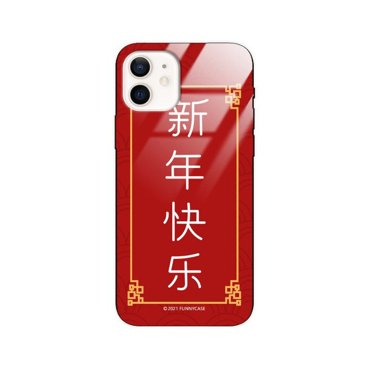 Etui Apple IPHONE 12 / 12 PRO, ST_CHINESE-ZODIAC-204 Wzory - FunnyCase